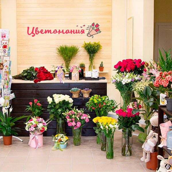 Цветы с доставкой в Черкесске