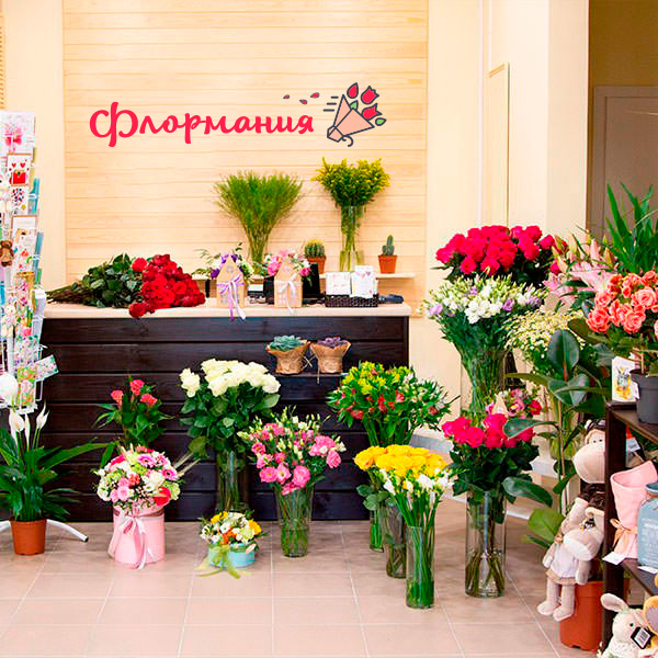 Цветы с доставкой в Черкесске